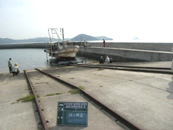 漁船船揚施設